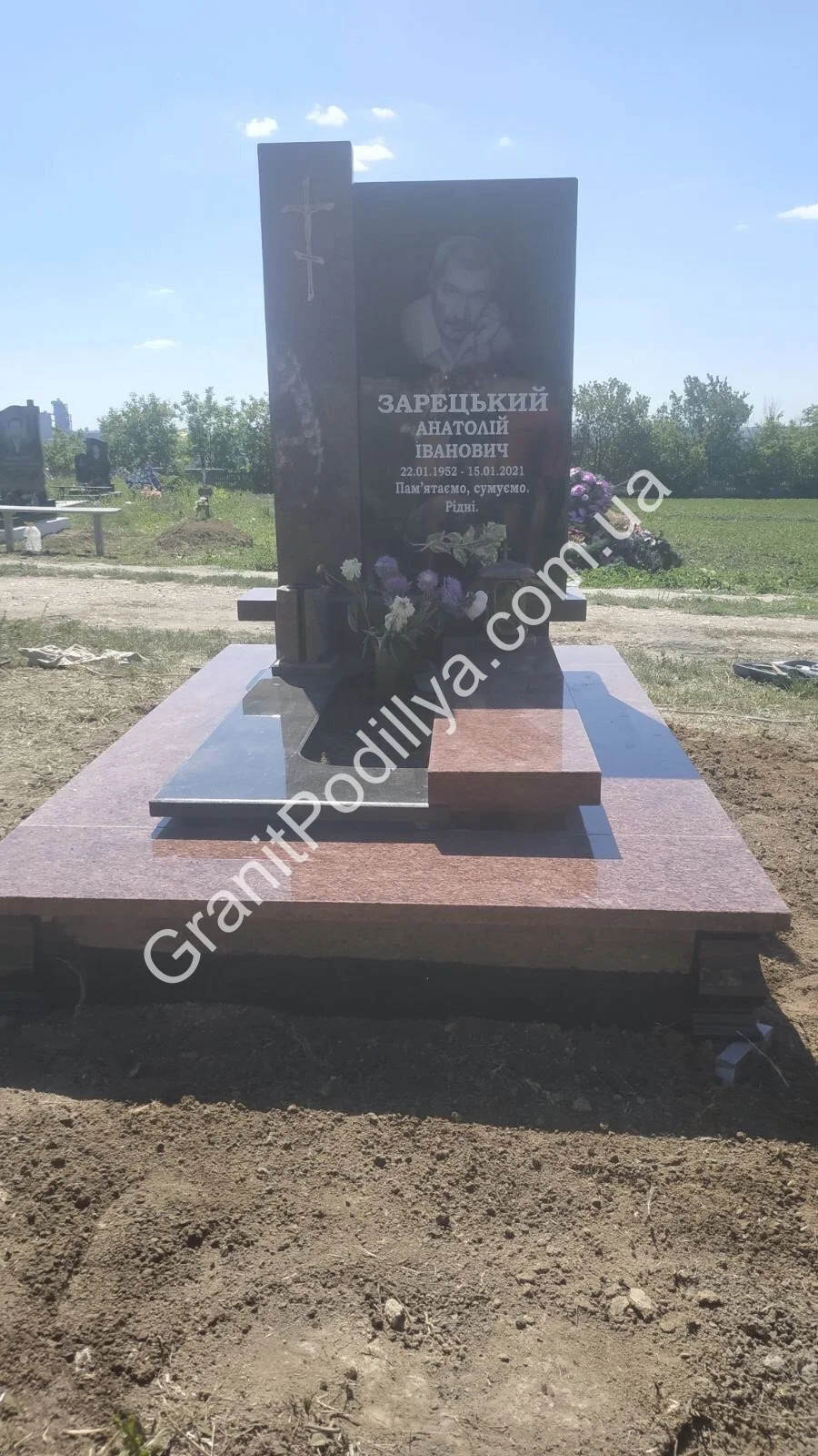 Гранітний комплекс - Кам'янець-Подільський | GranitPodillya